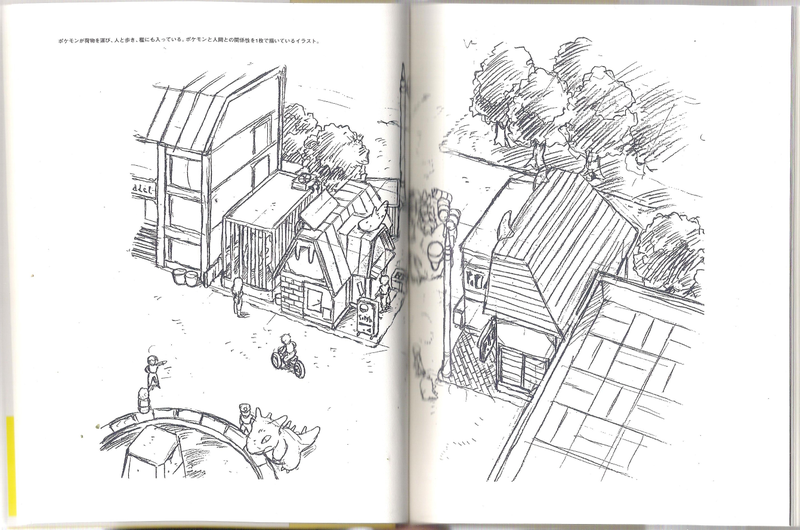 Illustration for article titled The Man Who Creates Pokémon For a Living